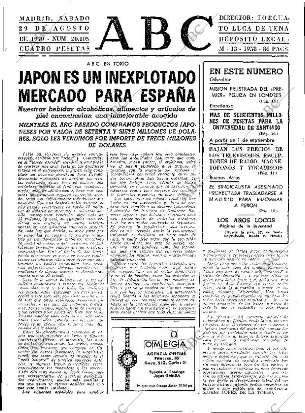 ABC MADRID 29-08-1970 página 13