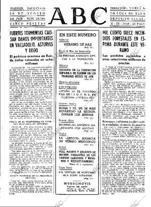 ABC MADRID 30-08-1970 página 13