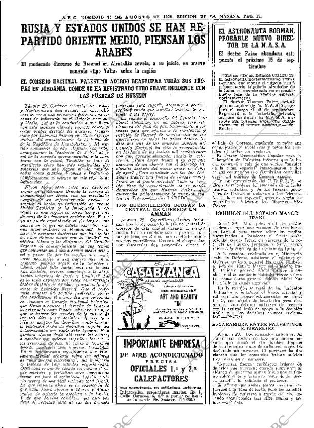 ABC MADRID 30-08-1970 página 15