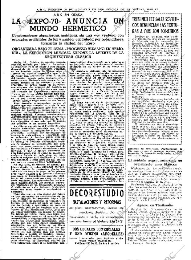 ABC MADRID 30-08-1970 página 17