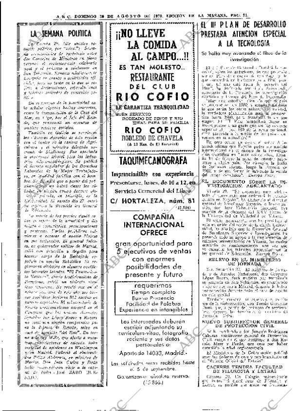 ABC MADRID 30-08-1970 página 21