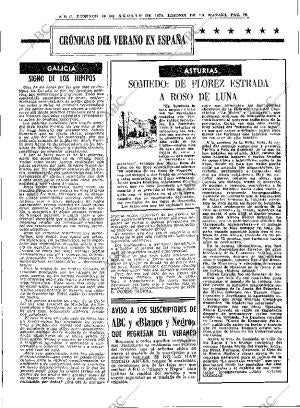 ABC MADRID 30-08-1970 página 29