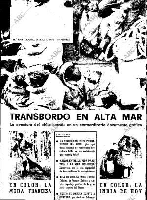 ABC MADRID 30-08-1970 página 86