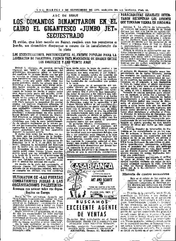 ABC MADRID 08-09-1970 página 15