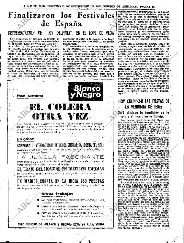 ABC SEVILLA 13-09-1970 página 31