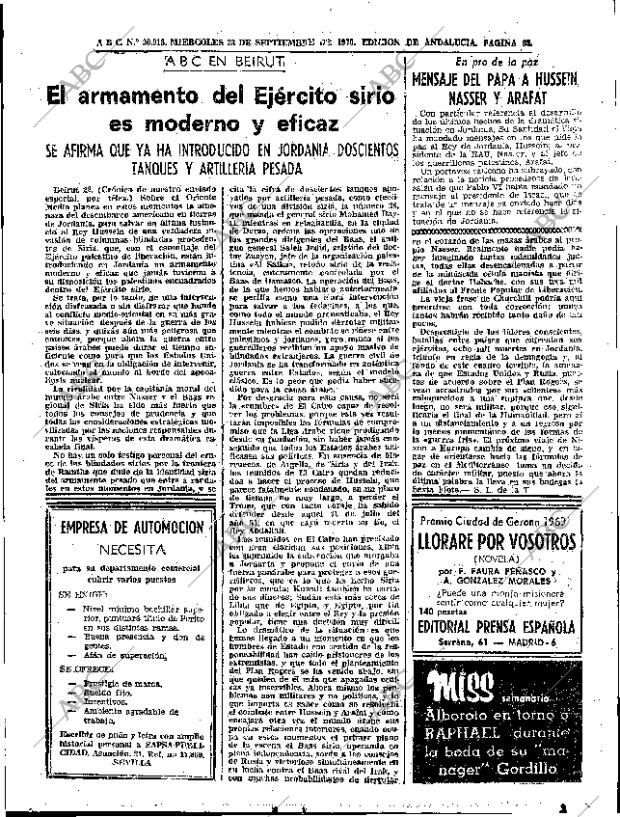 ABC SEVILLA 23-09-1970 página 33