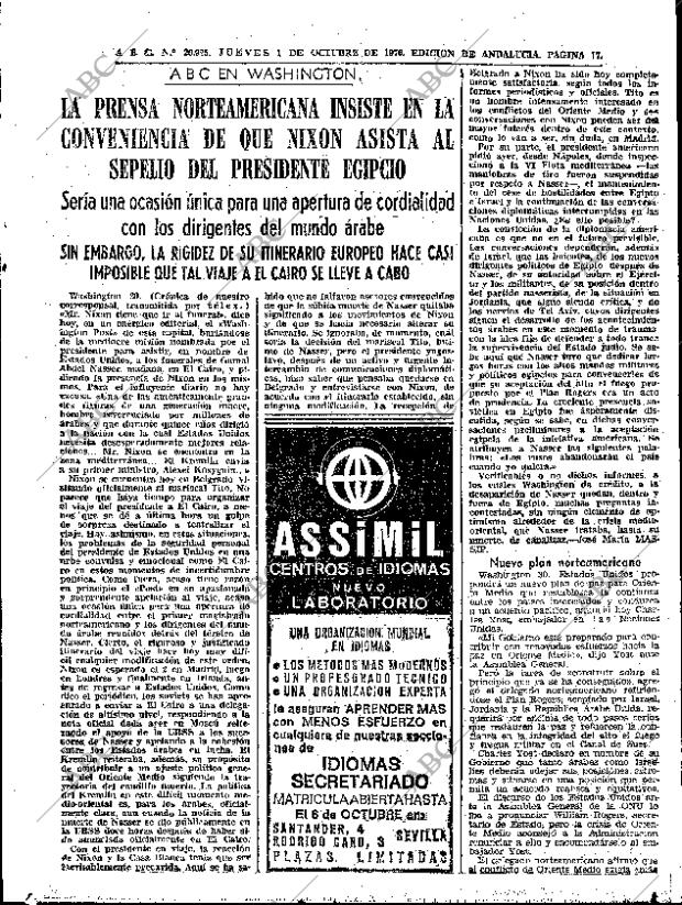 ABC SEVILLA 01-10-1970 página 17