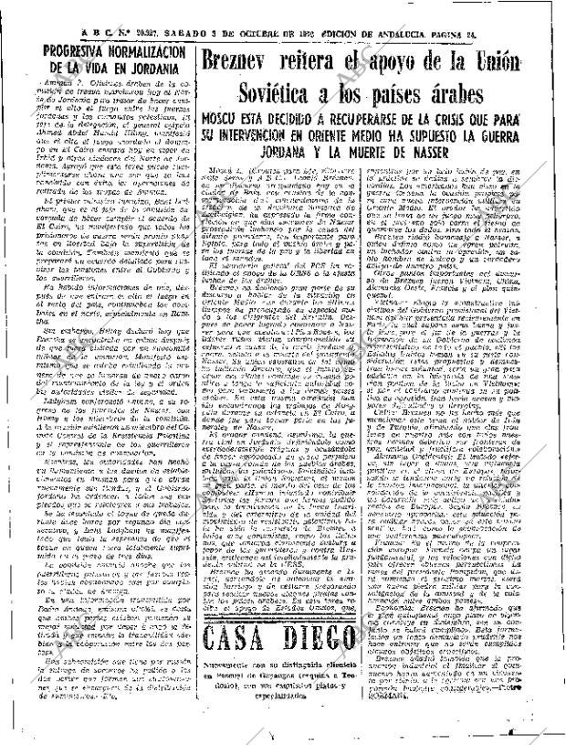 ABC SEVILLA 03-10-1970 página 24