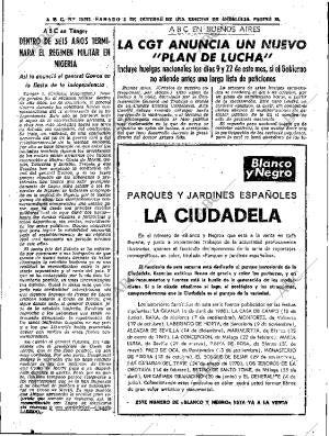 ABC SEVILLA 03-10-1970 página 25