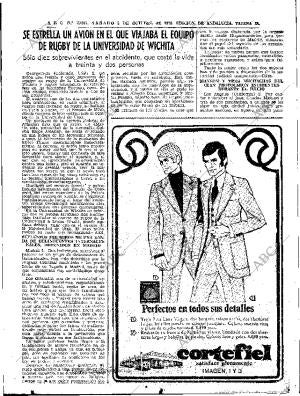 ABC SEVILLA 03-10-1970 página 33