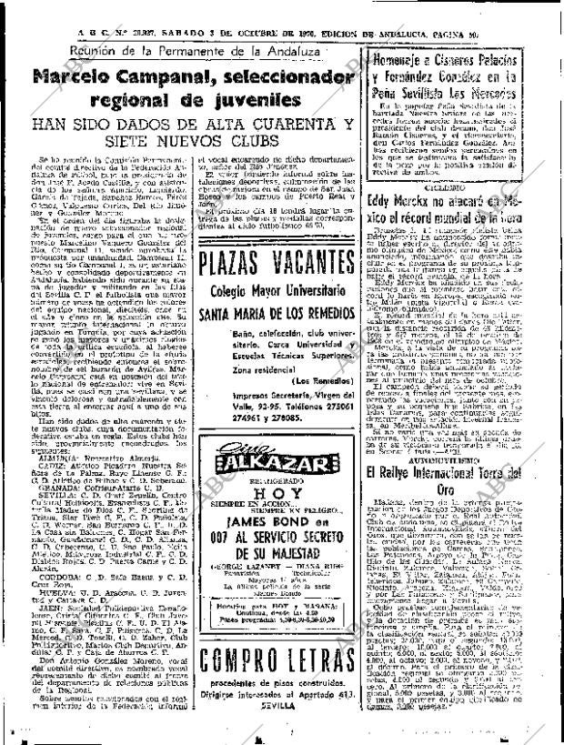 ABC SEVILLA 03-10-1970 página 50