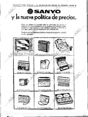 ABC SEVILLA 04-10-1970 página 44