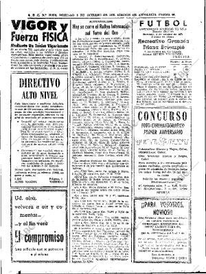 ABC SEVILLA 04-10-1970 página 64