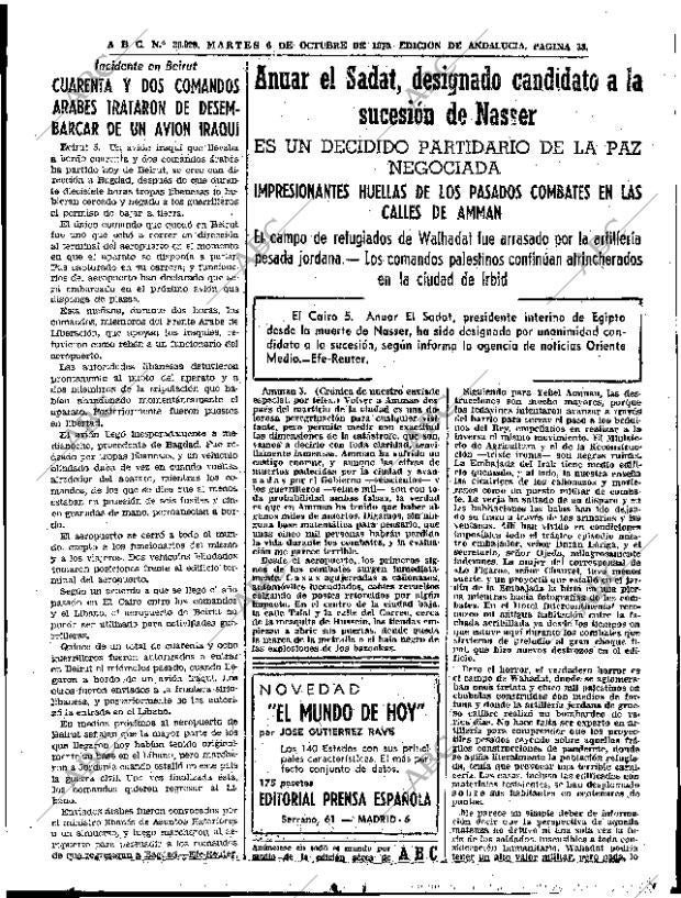 ABC SEVILLA 06-10-1970 página 33