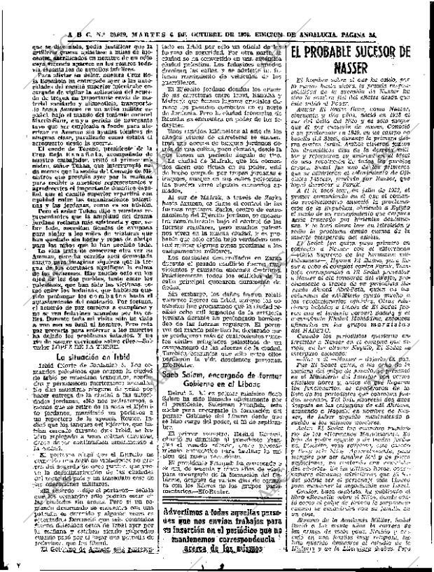 ABC SEVILLA 06-10-1970 página 34