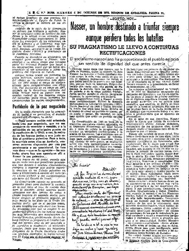 ABC SEVILLA 06-10-1970 página 35