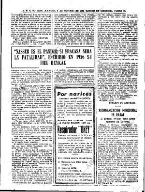 ABC SEVILLA 06-10-1970 página 37