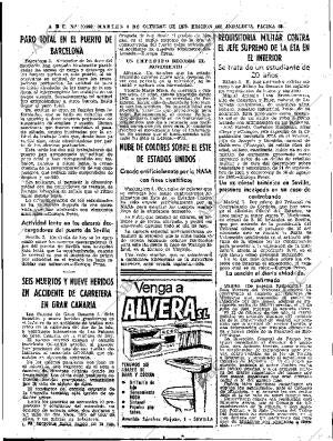 ABC SEVILLA 06-10-1970 página 69