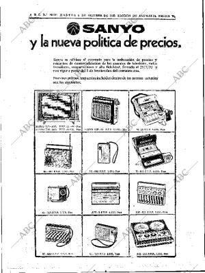 ABC SEVILLA 06-10-1970 página 70