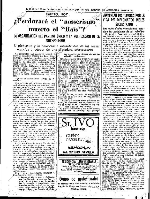 ABC SEVILLA 07-10-1970 página 35