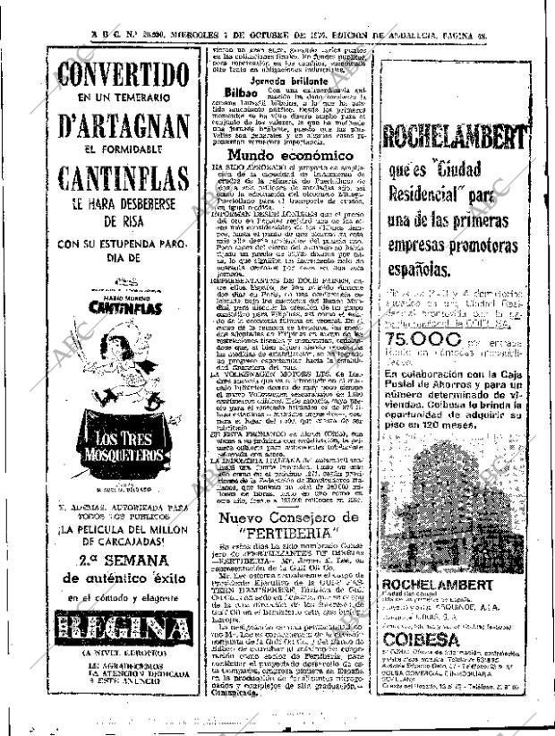 ABC SEVILLA 07-10-1970 página 48