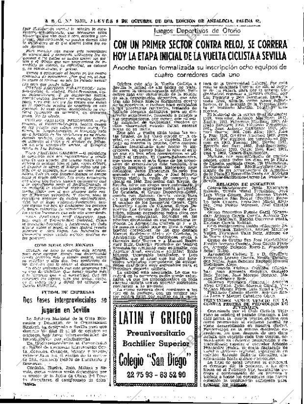 ABC SEVILLA 08-10-1970 página 61