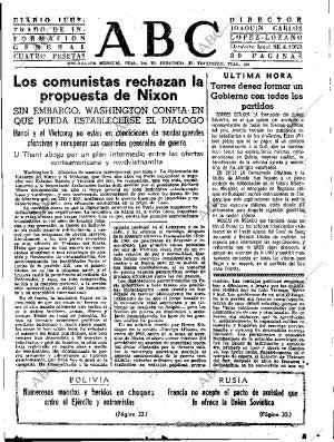 ABC SEVILLA 09-10-1970 página 31