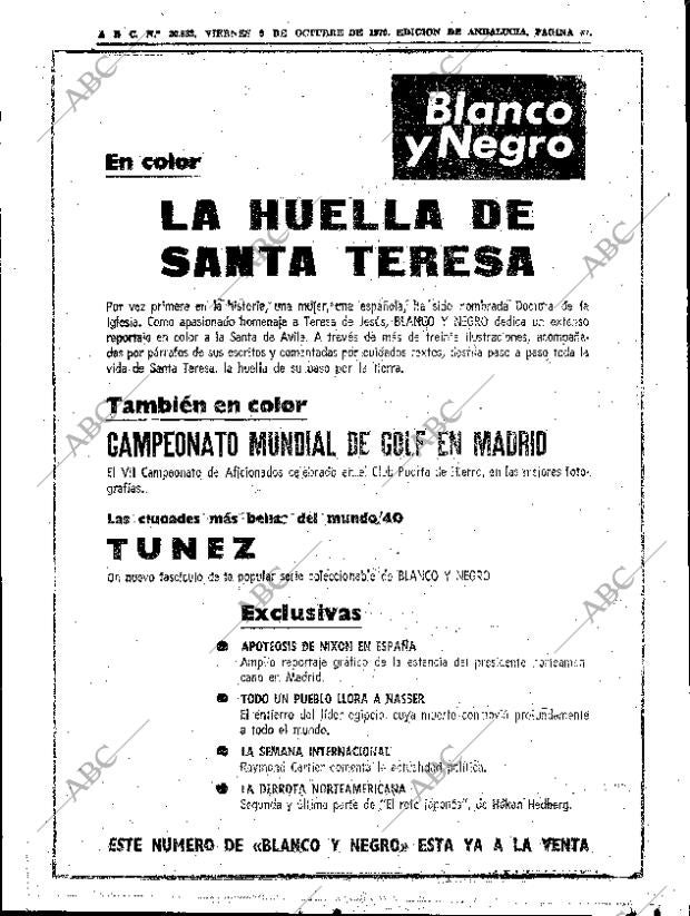 ABC SEVILLA 09-10-1970 página 47