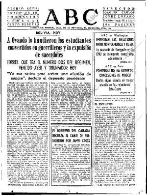 ABC SEVILLA 11-10-1970 página 31