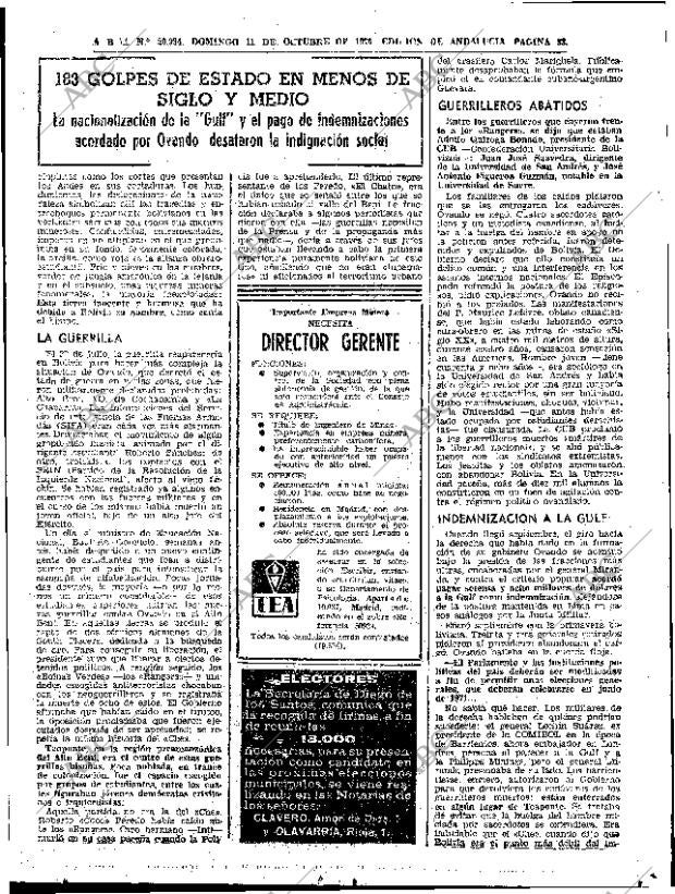 ABC SEVILLA 11-10-1970 página 33