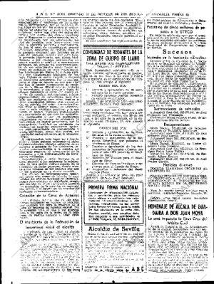ABC SEVILLA 11-10-1970 página 60