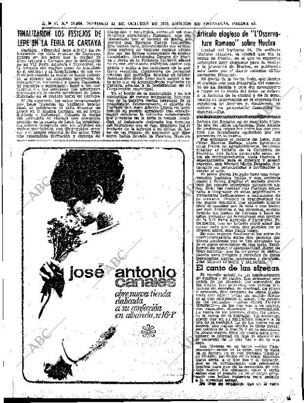 ABC SEVILLA 11-10-1970 página 63