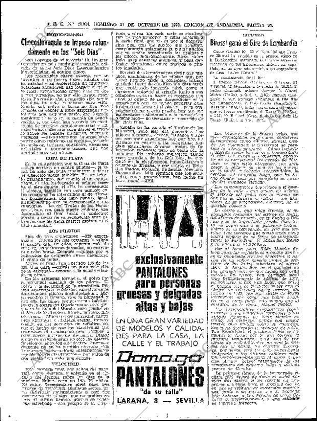 ABC SEVILLA 11-10-1970 página 70