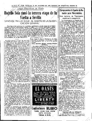 ABC SEVILLA 11-10-1970 página 71