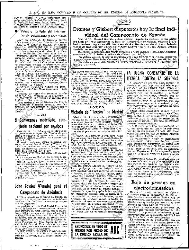 ABC SEVILLA 11-10-1970 página 72