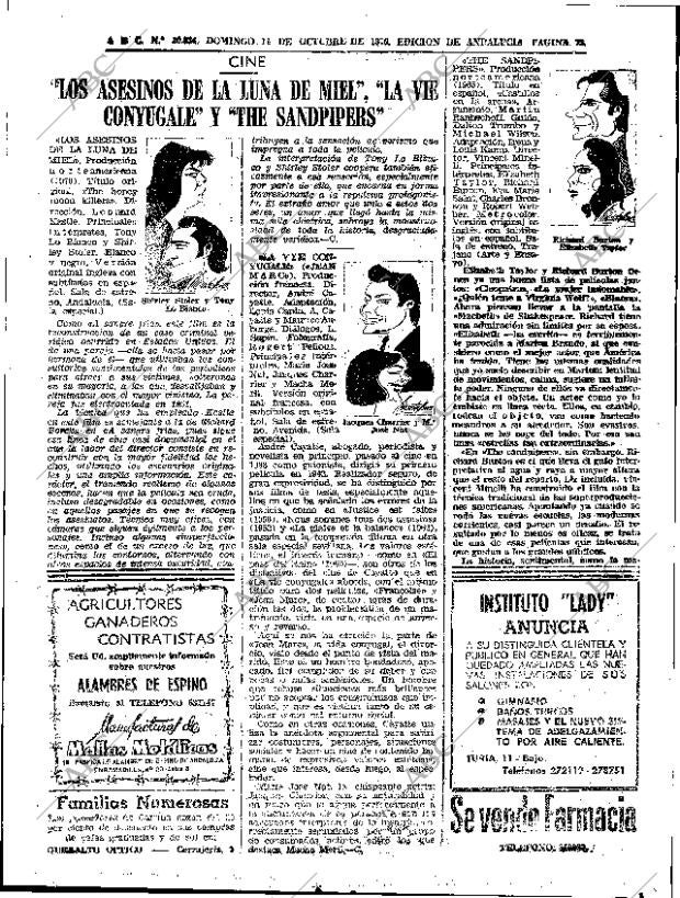 ABC SEVILLA 11-10-1970 página 73