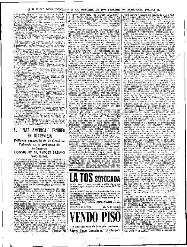 ABC SEVILLA 11-10-1970 página 76
