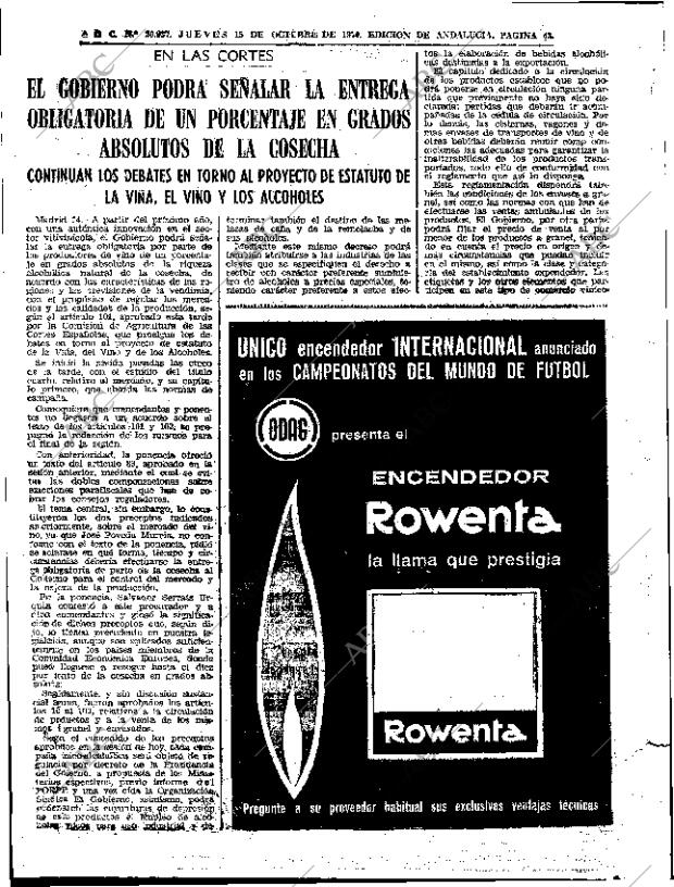 ABC SEVILLA 15-10-1970 página 43