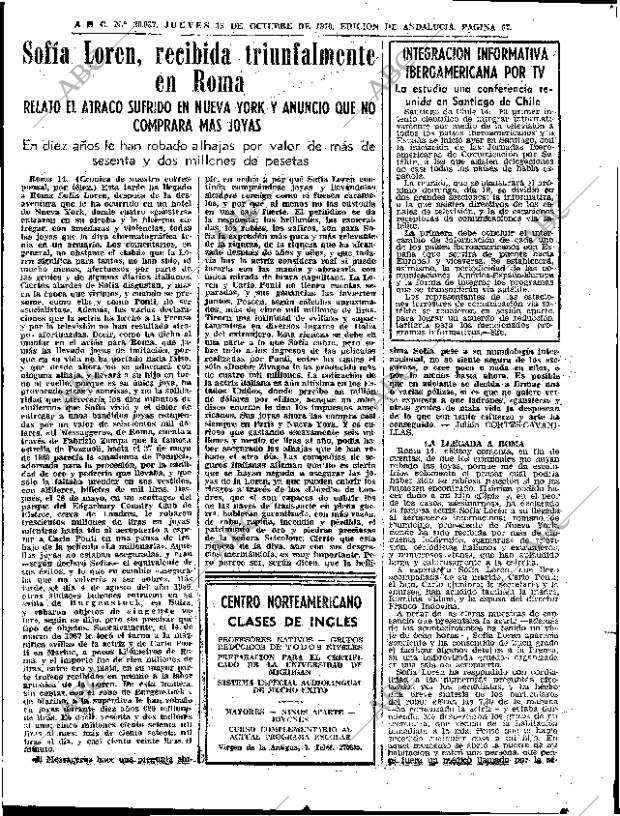 ABC SEVILLA 15-10-1970 página 67