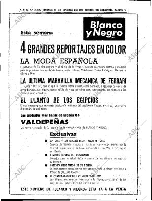 ABC SEVILLA 16-10-1970 página 45