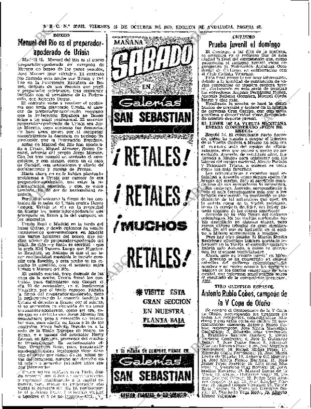 ABC SEVILLA 16-10-1970 página 67