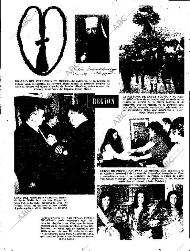 ABC SEVILLA 18-10-1970 página 16