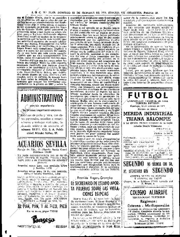 ABC SEVILLA 18-10-1970 página 32