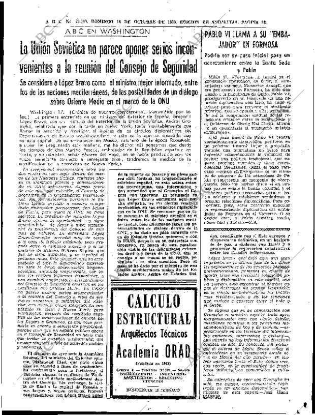 ABC SEVILLA 18-10-1970 página 33