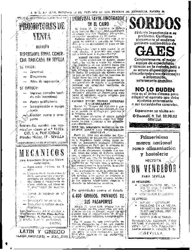 ABC SEVILLA 18-10-1970 página 34