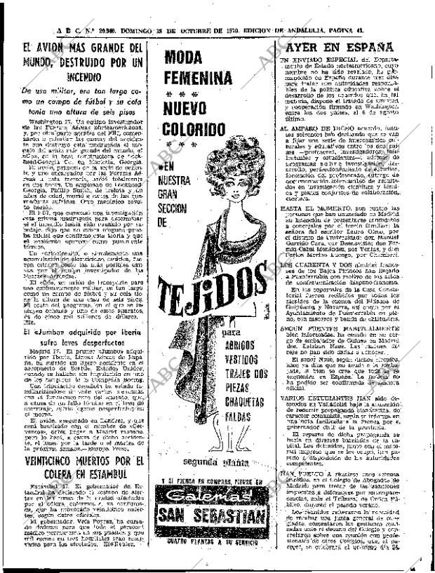 ABC SEVILLA 18-10-1970 página 41
