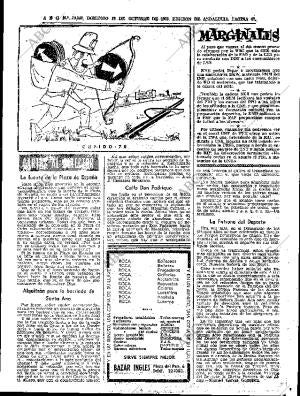 ABC SEVILLA 18-10-1970 página 47
