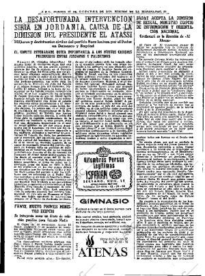 ABC MADRID 20-10-1970 página 29