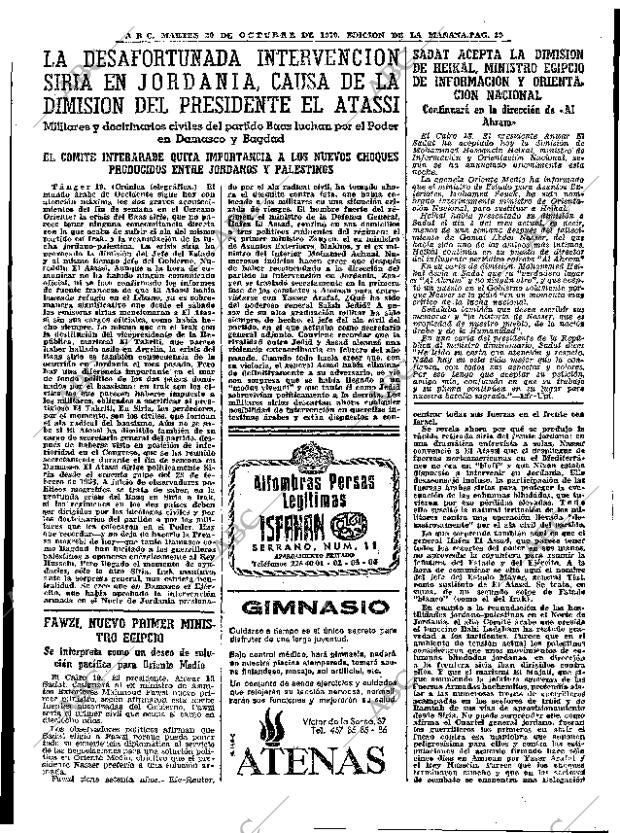 ABC MADRID 20-10-1970 página 29