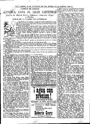 ABC MADRID 20-10-1970 página 76